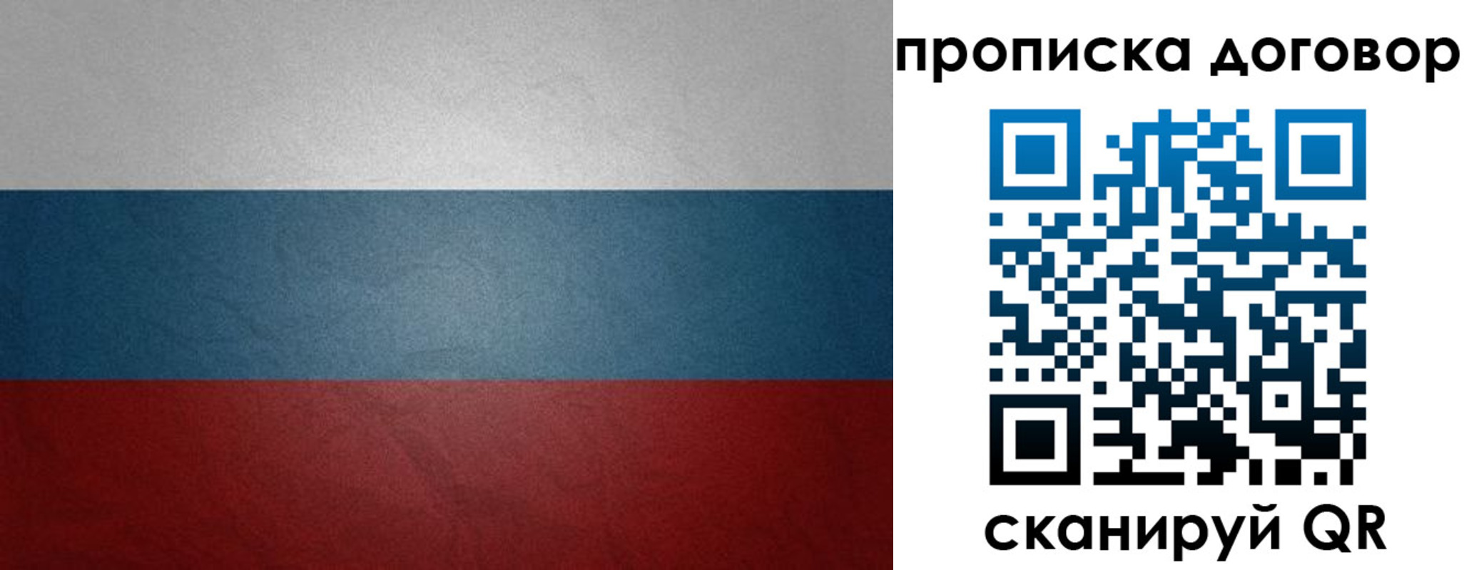 форма 3 в Ивантеевке